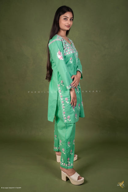 Sea Green 